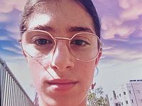 Внимание, розыск: пропала 13-летняя Яэль Сабан из Хариша (найдена)