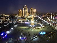 Грозный был объявлен 