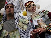 Денежная война в Иудее и Самарии: спецслужбы Израиля против менял Ирана и ХАМАСа