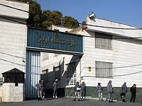 Более 500 дней Иран удерживает в 