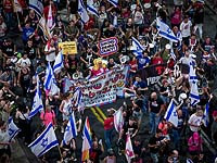 39-я суббота протестов. Митинги проходят во многих городах Израиля