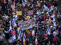 39-я суббота протестов. Митинги проходят во многих городах Израиля