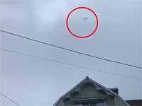 Объявлено об уничтожении БПЛА в Краснодарском крае, беспилотник замечен над Смоленском