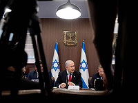 Нетаниягу провел совещание по вопросам безопасности, не пригласив Бен-Гвира