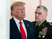 Генерал Милли против Трампа: 