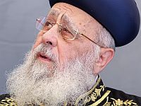 Главный сефардский раввин: от употребления некошерной пищи глупеют. Лапид и Либерман: глупо платить ему зарплату