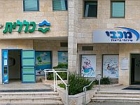 Вступили в силу две крупные реформы на рынке страхования здоровья