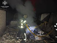 Армия РФ обстреляла ракетами украинский город Харьков