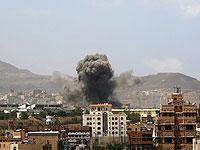 Командующий йеменским спецназом пережил попытку покушения