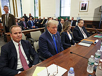 Трамп прибыл на судебное заседание в Нью-Йорке по гражданскому иску о мошенничестве