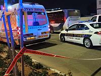 В Ор-Йегуде взорван мотоцикл: один погибший