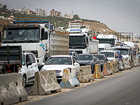 Выезд из Хауары был временно закрыт из-за 