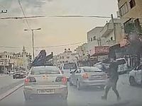 ЦАХАЛ: террорист, обстрелявший израильский автомобиль в Хауаре, 