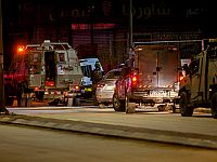 Столкновения в Хауаре: пострадали израильтяне, застрелен один из причастных к