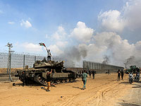 ХАМАС активно применяет малоразмерные ударные БПЛА против ЦАХАЛа