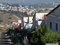 Тревога в Ариэле: по разным данным, ракетный обстрел или проникновение террористов