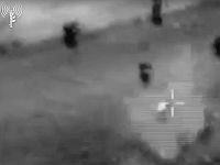 ЦАХАЛ: в Газе атакованы еще десять объектов ХАМАСа и другие цели. Видео