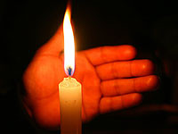 Опубликованы имена еще 16 погибших военнослужащих ЦАХАЛа