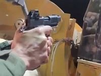 Попытка 