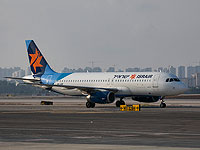 Компания Israir Airlines будет совершать рейсы из аэропорта 