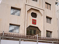 Посольство РФ в Израиле сообщило, что в ходе войны погибли четверо российских граждан