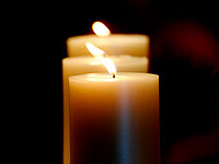 ЦАХАЛ опубликовал имена еще 32 военнослужащих, погибших в боях с террористами