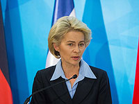 Глава ЕС: 