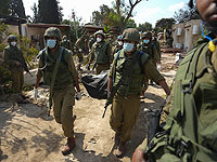 МИД Украины опубликовал данные о погибших и раненых гражданах в результате нападения террористов ХАМАСа в Израиле