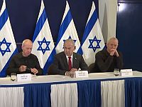 Нетаниягу, Галант и Ганц объявили о создании чрезвычайного национального правительства. 