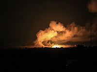 Минздрав Газы и 