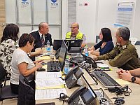 В ведомстве Госконтролера открыта горячая линия для помощи жителям юга Израиля