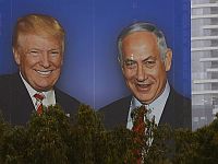 Rolling Stones: Трамп говорит, что ожидает 