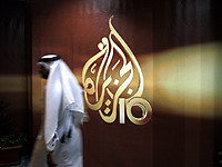 Минсвязи намерено закрыть офисы телеканала