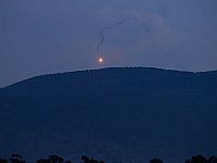 ЦАХАЛ атаковал объект 