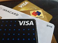 Проверяются опасения, что ХАМАС использует 