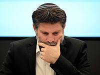 Бецалель Смотрич: