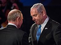 WSJ об отношениях Нетаниягу с Путиным:
