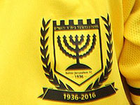 Гол бывшего форварда