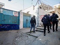 UNRWA: 