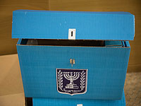 В первом чтении одобрен законопроект о переносе выборов в местные органы власти