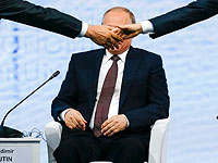 МИД Украины призвал мировое сообщество осудить антисемитские высказывания Путина