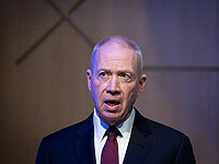 Министр обороны Йоав Галант