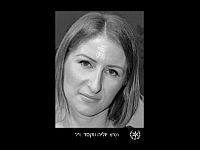 Разрешено к публикации: прапорщик полиции Юлия Ваксер погибла в бою с террористами в Реим