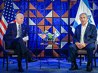 Байден в ходе встречи с Нетаниягу выразил уверенность в непричастности израильтян к взрыву в больнице