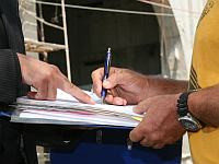 Кнессет разрешил замораживание платежей по контрактам и судебным решениям для мобилизованных и эвакуированных