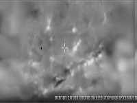 Пресс-служба ЦАХАЛа опубликовала видео ликвидации боевиков