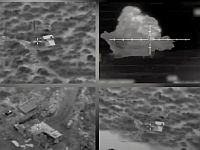 ЦАХАЛ нанес серию ударов по объектам 