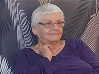 Дита Хейман, кибуц Нир-Оз