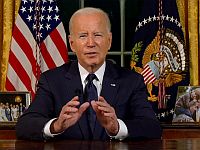 Байден заявил о беспрецедентной помощи Украине и Израилю, сравнив Путина и ХАМАС