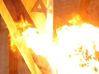 Экстремисты подожгли здание посольства Израиля в столице Бахрейна